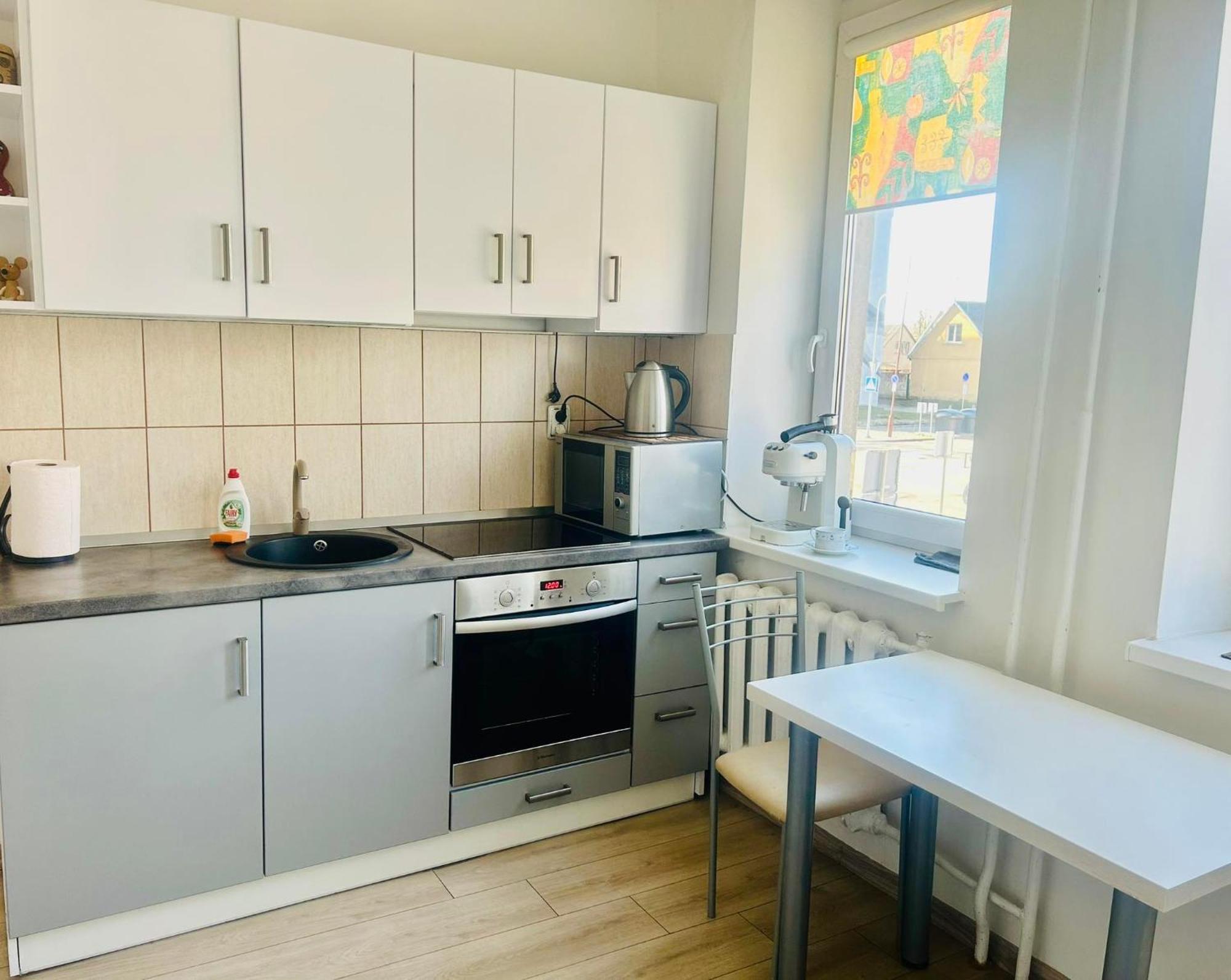 Ezero Apartamentai